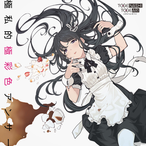 看中国人男女操逼的黄色录像
