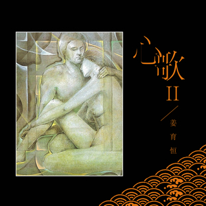 看中国人男女操逼的黄色录像
