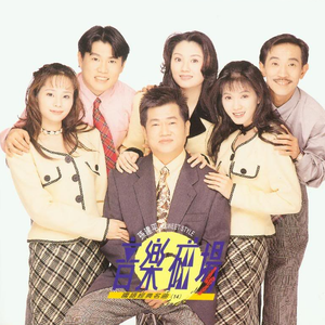 看中国人男女操逼的黄色录像
